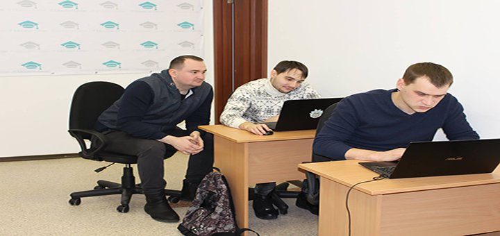 IT-courses IT Education Center