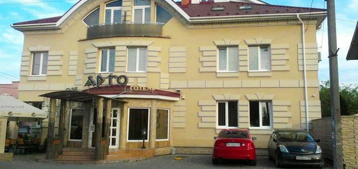 Hotel-restaurant argo in uzhgorod