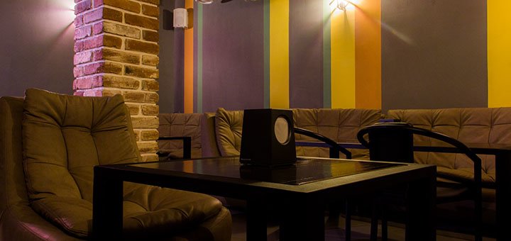 Скидки и акции на меню кухни, бара и кальян от «Beer&Man» в Харькове