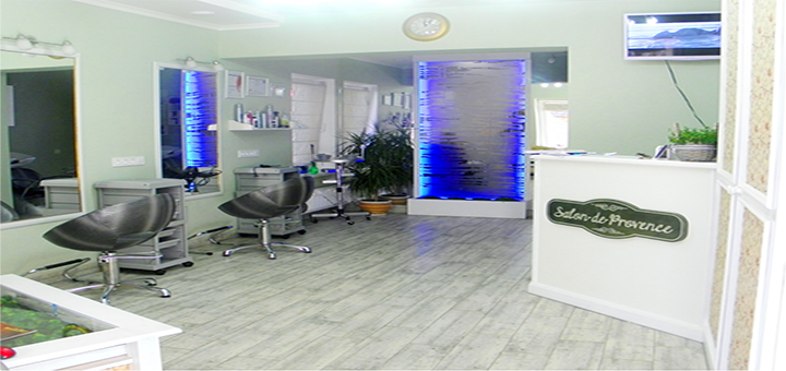 Салон краси «salon-de-provence»