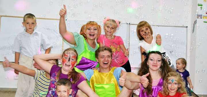 Holidays with a discount from the children&#39;s center &quot;kinder point&quot;