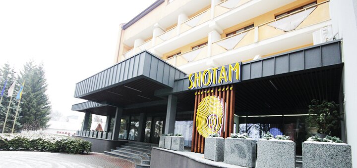 Discounts for rest in the hotel "Olymp" in Uzhgorod2