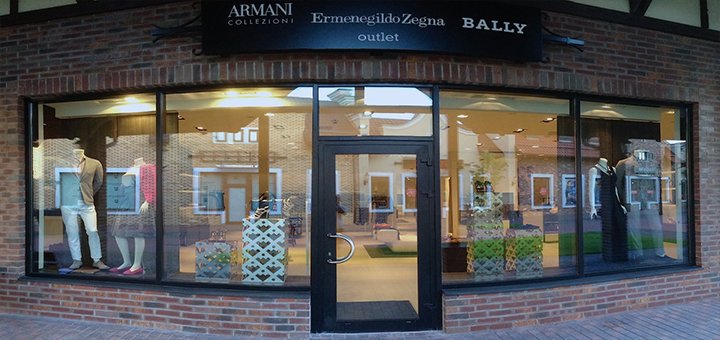 Покупайте одежду по акции в магазине «Bally/Armani/Ermenegildo Zegna»