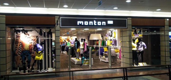 Покупайте одежду по скидкам в «Baltika Retail Ukraine»