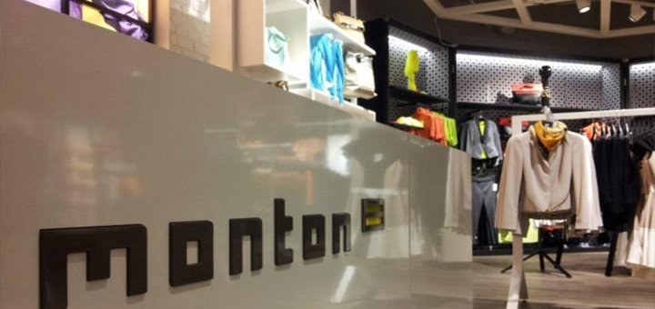 Покупайте одежду по скидкам в «Baltika Retail Ukraine»
