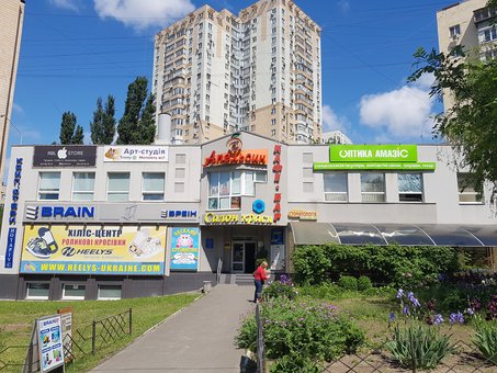Фасад салону краси «життєдайності квітка» в києві. записуйтеся на процедури по знижці.