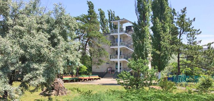 Discounts for rest in the Pension Nauka18