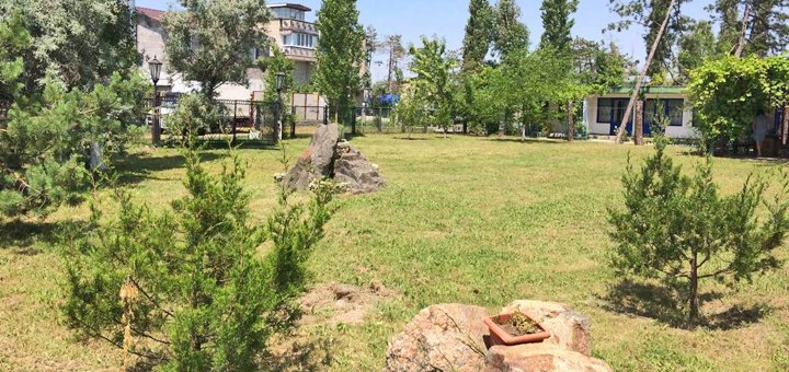 Discounts for rest in Pension Nauka21