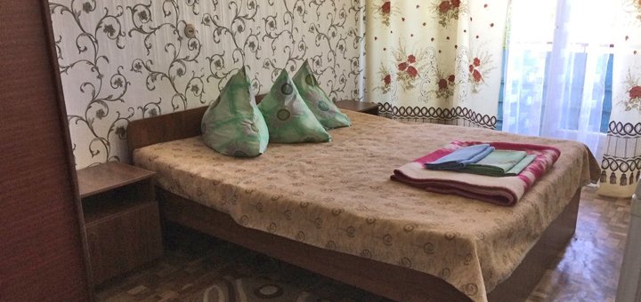 Discounts for rest in the Pension Nauka24
