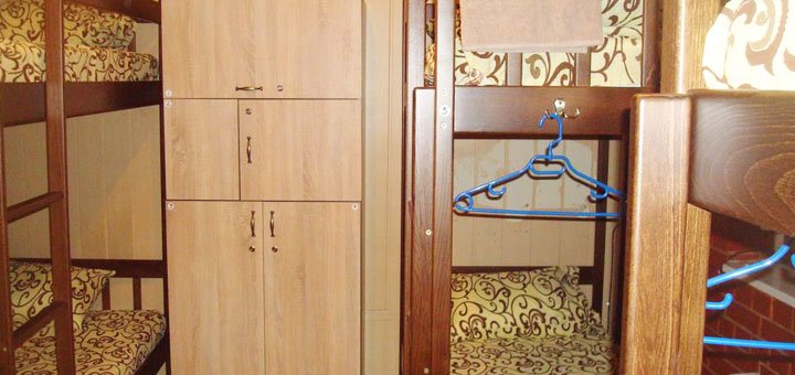 Hostel &quot;seven&quot; in lviv. reviews, prices, discounts