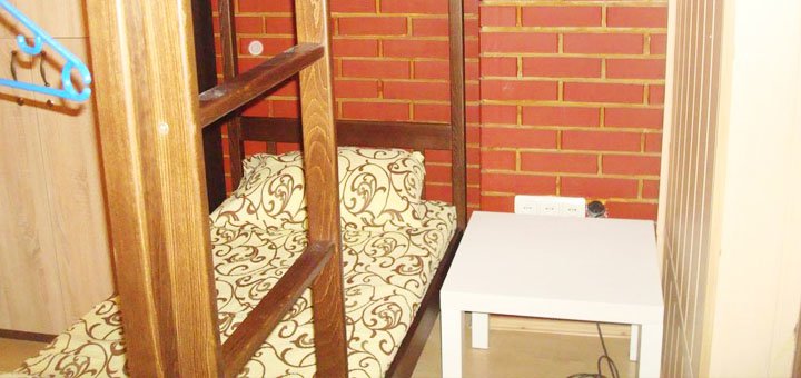Hostel &quot;seven&quot; in lviv. reviews, prices, discounts