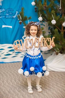 Matinees in the kindergarten &quot;businki&quot; in the dnieper. book your child at a discount.