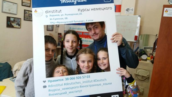 English courses at the International Center for Education and Innovation. Sign up for a promotion