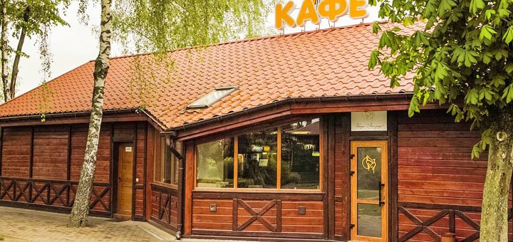 Скидки на отдых в рекреационном центре Срібні лелеки3