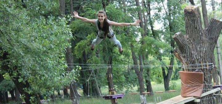 Promotions in the park &quot;s-park&quot; in kharkov