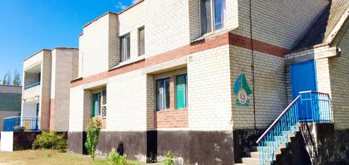 Discounts for holidays in the hostel orlyatko in gengorka6