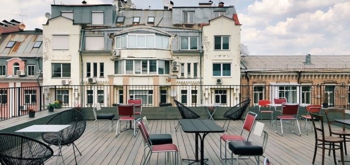 Скидки в баре «1818» в Киеве 2