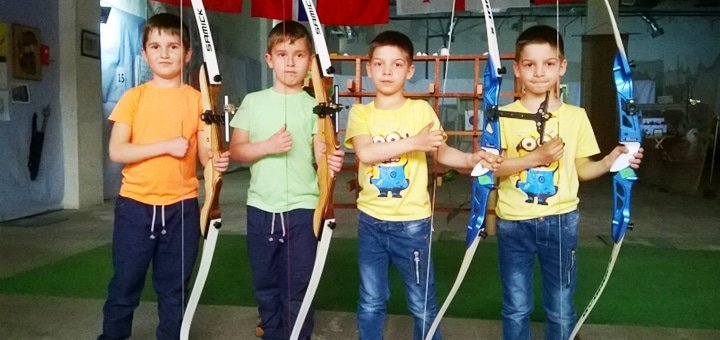 Sportsmen of the donetsk regional archery federation. archery at a discount. buy a subscription to a sports club with a discount.