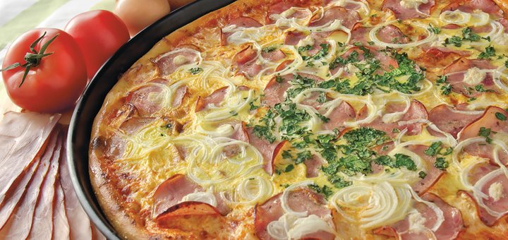 "123-pizza" Доставка піци у Львові. Замовляйте піцу за акцією.