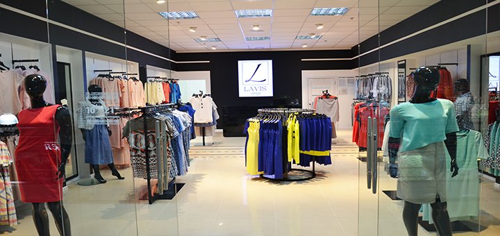 Clothing store "Lavis"