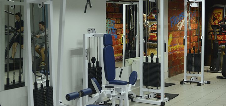 До 3 месяцев посещения сети фитнес-клубов «Fitness sport style» на Стеценка 1