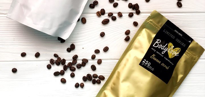 Bodylove натуральні кавові скраби. Оплачуйте за акцією.