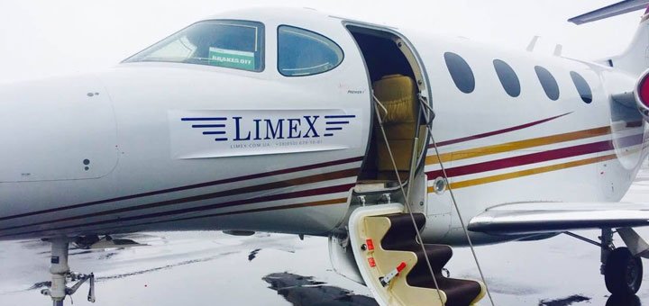 The plane from the Limex company. Aircraft rental with a discount in Kiev