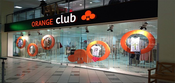 Магазин «Orange outlet club»