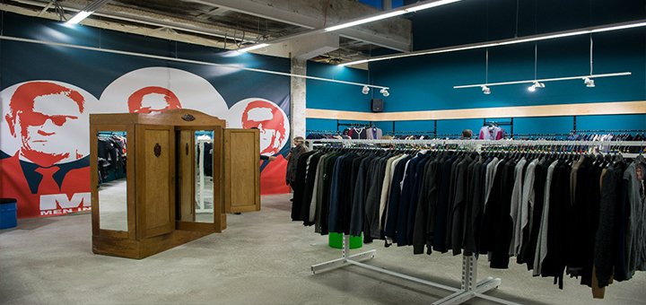 Магазин «Orange outlet club»