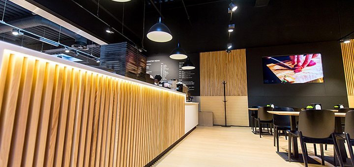 Знижки в кафе «daily cuisine»