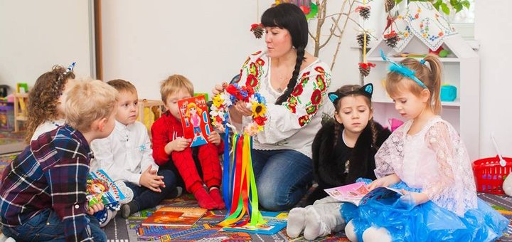 Бусінки