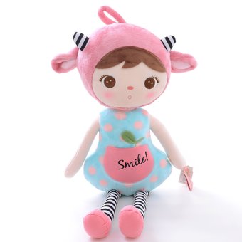 Buy soft toys Metoo Keppel Smile Blue in the online store "Metoo Ukraine" for a promotion