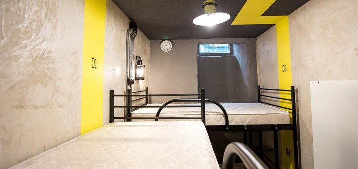 Скидки на отдых в хостеле Львов Лофт Призон16