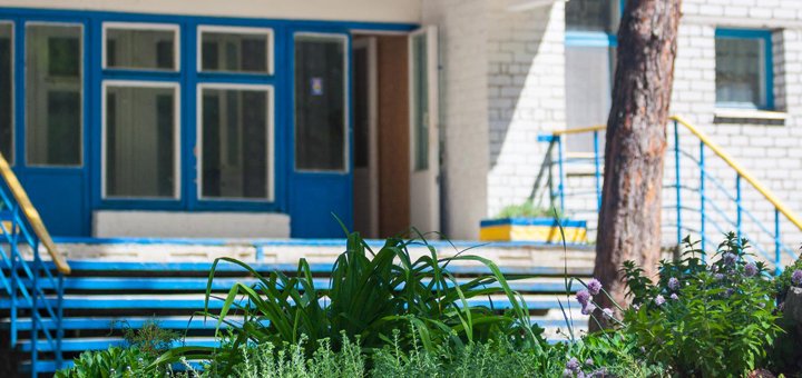 The recreation center &quot;volna&quot; in svetlovodsk. accommodation promotions