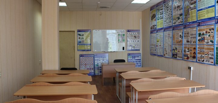 Акции Автошкола Александров