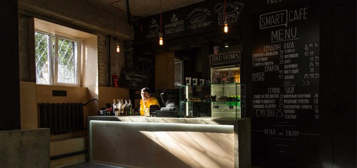 «Smart cafe». Посетите со скидкой 3