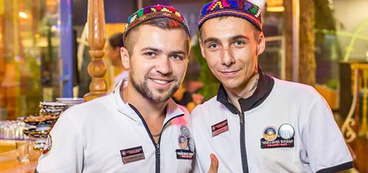 Чайхона Базар 84