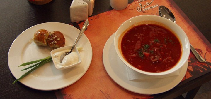 Dish at the restaurant "Che Guevara". Order at a discount