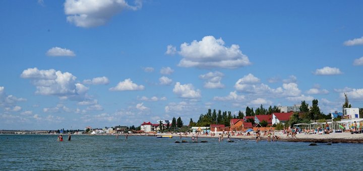 Акции от пансионата «Татьяна»