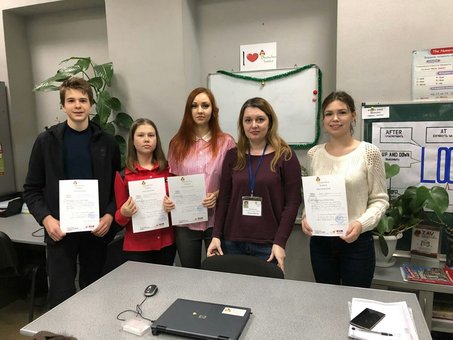 German language training in the center "Deutsches Institut" in Kharkov. Sign up for courses on the stock.