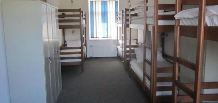 Низкие цены хостел «Hostel Lubin»