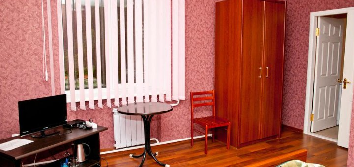 Низькі ціни апартаменти «gostevoy apartment»