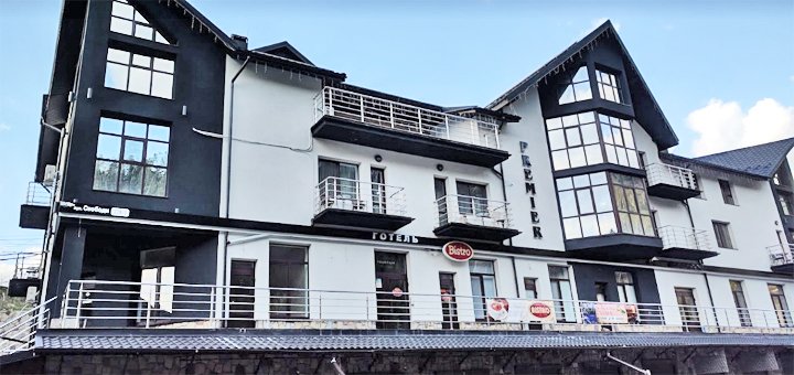Скидки на проживание в отеле «Premier»20