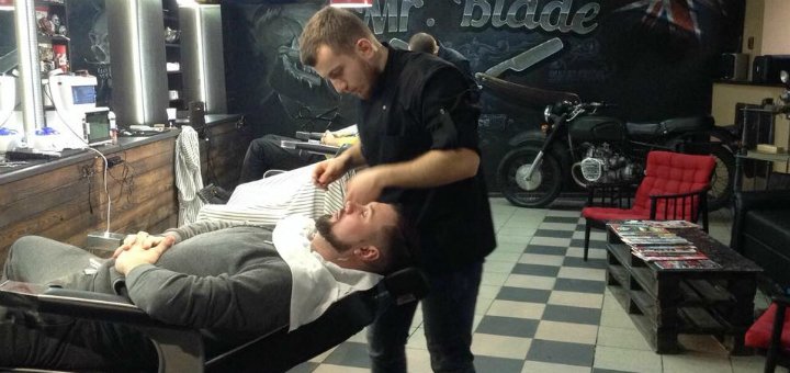 Low prices barbershop &quot;mr. blade&quot;