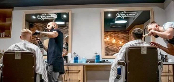 Низкие цены барбершоп «Truemen»