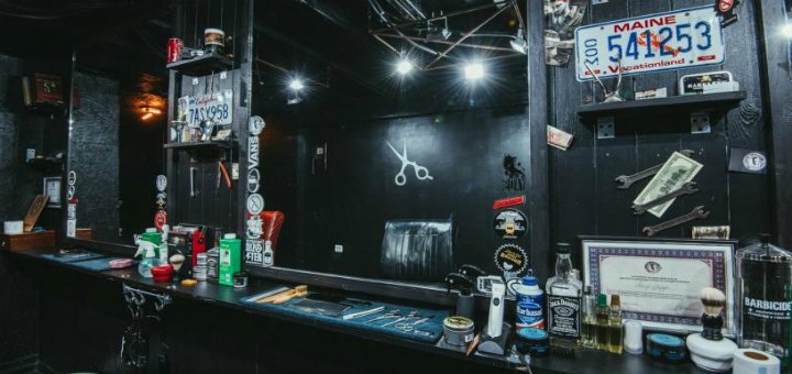 Акции барбершоп «Aldobarbers»