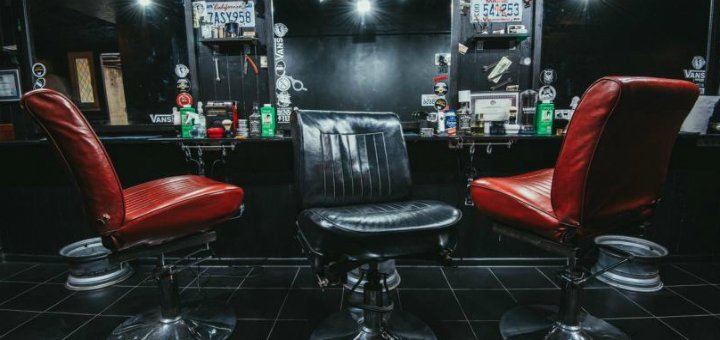 Скидки барбершоп «Aldobarbers»
