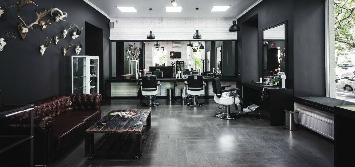 Низкие цены барбершоп «Manly club»