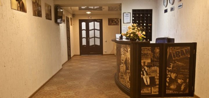 Отель «Ніка». Забронировать номер в отеле со скидкой. отели в Киеве со скидкой.