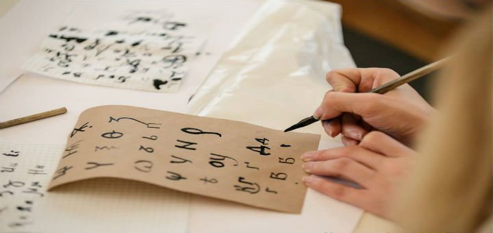 Scriptorium at the museum of books and printing in kiev. sign up for a guided tour at a discount.